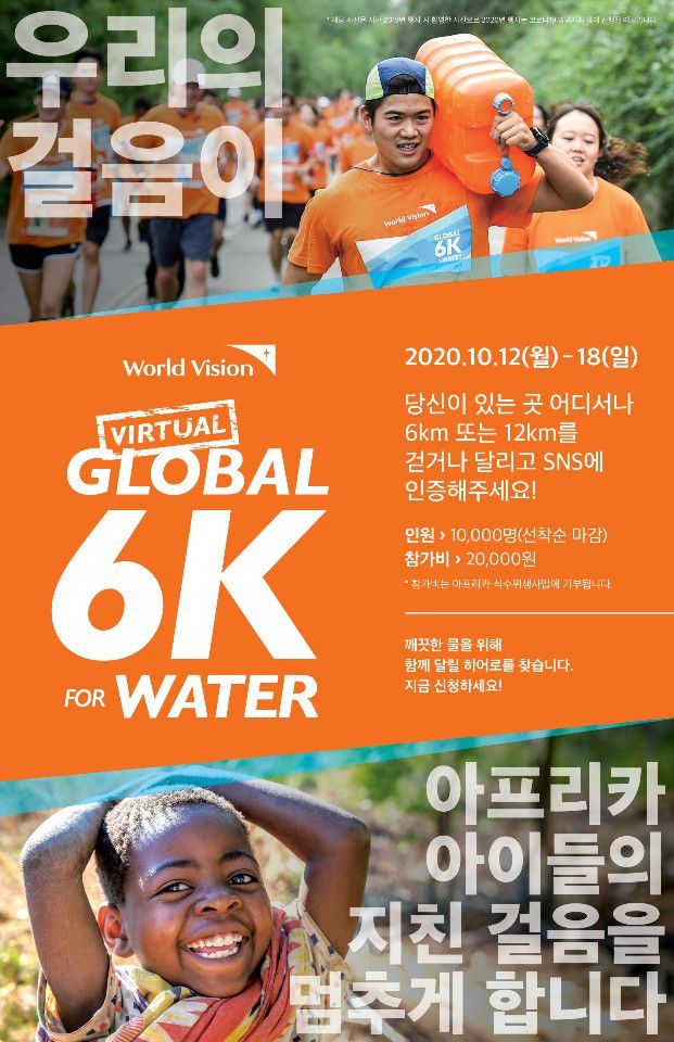 BH엔터테인먼트 제공 © 뉴스1