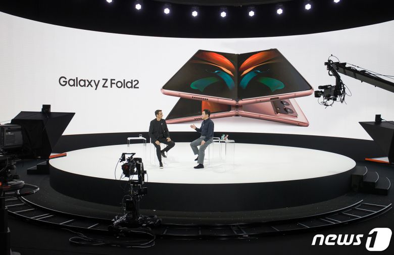 5일(한국시간) 삼성전자가 사상 처음으로 온라인을 통해 진행한 '갤럭시 언팩 2020' 행사 (삼성전자 제공) 2020.8.6/뉴스1