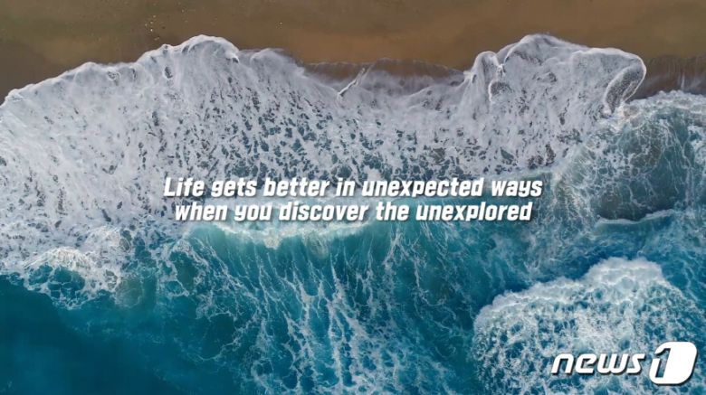 LG전자가 14일 공개한 '익스플로러 프로젝트'라는 이름의 혁신 스마트폰 전략.(LG전자 제공) © 뉴스1