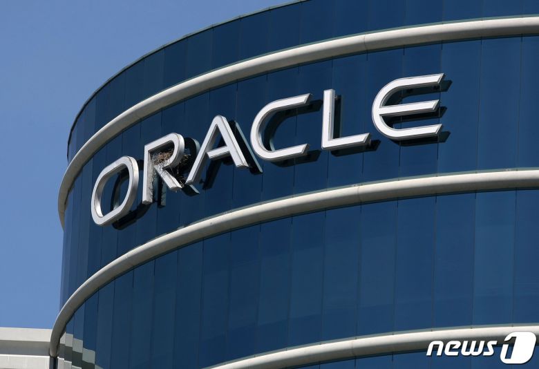 중국 바이트댄스와 함께 미국 내 틱톡 서비스를 운영할 미국 소프트웨어 업체 오라클. © AFP=뉴스1