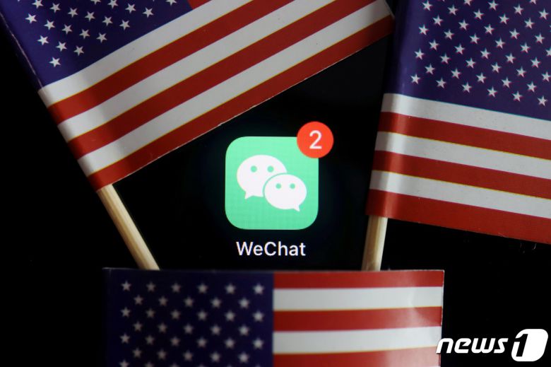 © 로이터=뉴스1