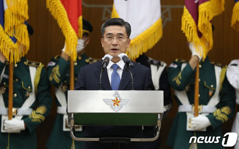 서욱 신임 국방부 장관 /뉴스1 DB