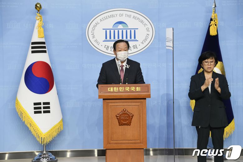 뉴스1