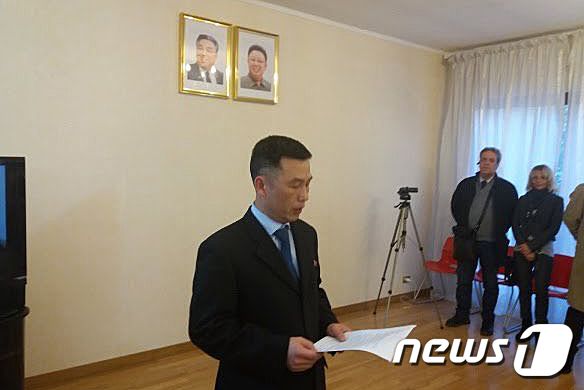 지난 2018년 11월 돌연 자취를 감춘 북한 조성길 전 이탈리아 대사대리.(줄리아 폼필리 트위터) 2020.10.7/뉴스1