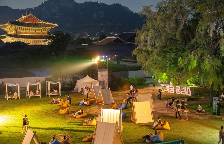 지난 8월 열린 '궁에서 여름나기' 프로그램.(문화재청 제공)© 뉴스1