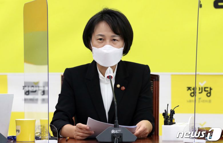 강은미 정의당 원내대표. 2020.9.21/뉴스1 © News1 박세연 기자