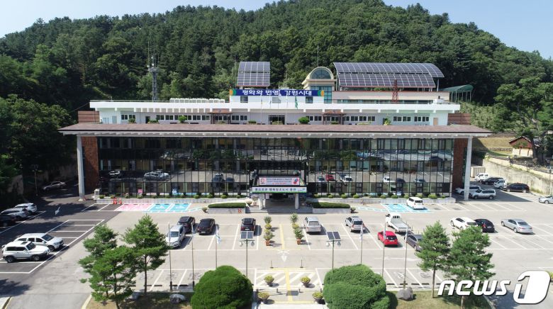 홍천군청(자료사진)© 뉴스1