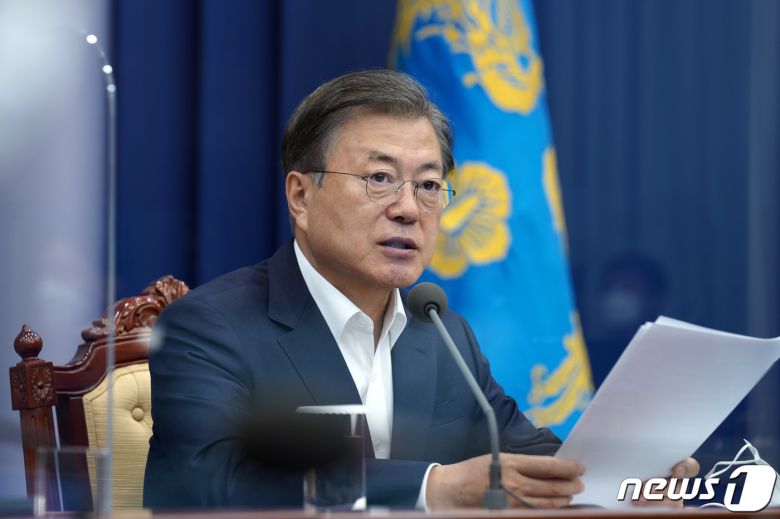 문재인 대통령. /뉴스1 © News1 유승관 기자