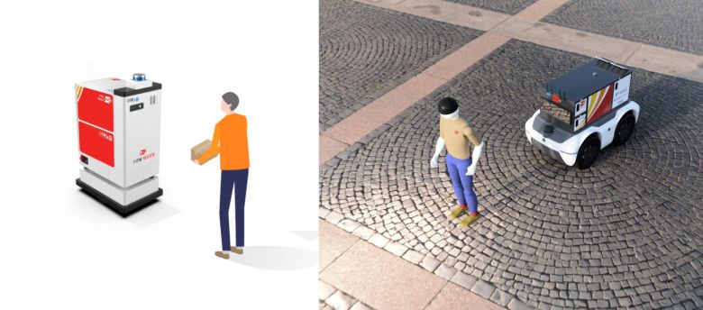 (왼쪽) 우편 배달 로봇 (오른쪽) 집배원 추종 로봇  (우정사업본부 제공) 2020.10.28/뉴스1