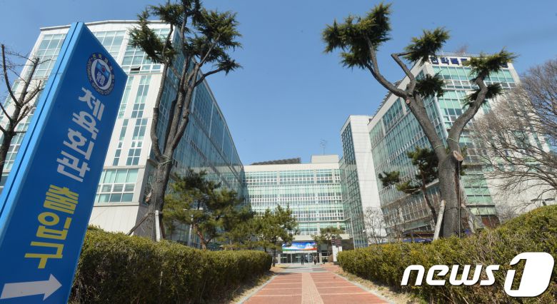 전북체육회 전경 /© 뉴스1