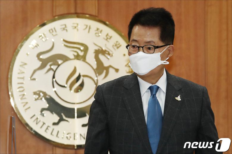 박지원 국가정보원장. 2020.11.3/뉴스1 © News1 국회사진취재단