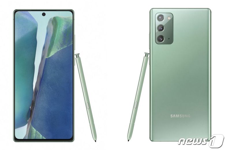'갤럭시 노트20(Galaxy Note20)' (삼성전자 제공) 2020.9.21/뉴스1