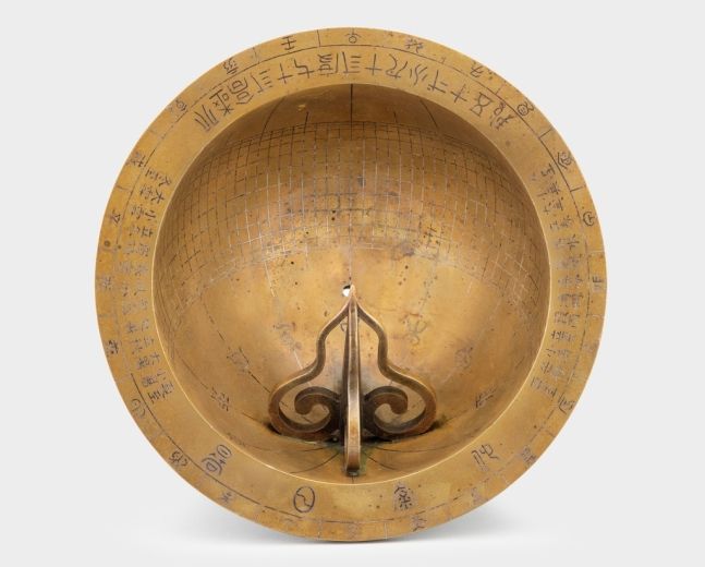 미국서 돌아온 앙부일구.(문화재청 제공)© 뉴스1