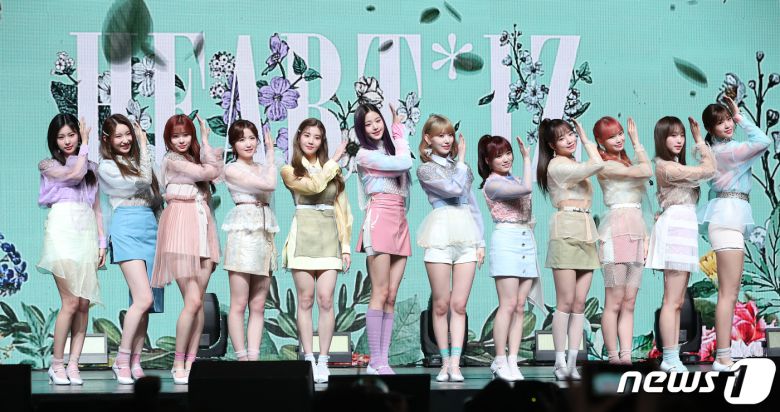 걸그룹 아이즈원(IZ*ONE) © News1