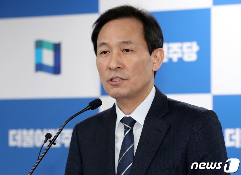 우상호 더불어민주당 의원. © News1 박세연 기자