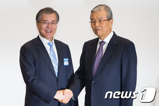 문재인 대통령과 김종인 국민의힘 비상대책위원장. 2016.1.27/뉴스1 © News1 유승관 기자