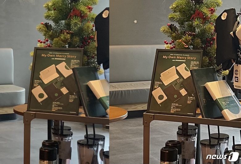 아이폰12 미니와 아이폰XS로 촬영한 사진. 왼쪽이 아이폰XS로 촬영한 사진이고 오른쪽이 아이폰12 미니로 촬영한 사진이다. © 뉴스1