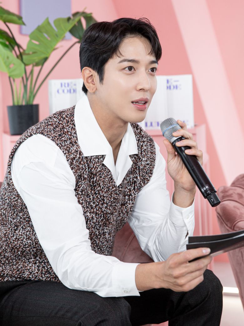 씨엔블루 정용화/FNC엔터테인먼트 © 뉴스1