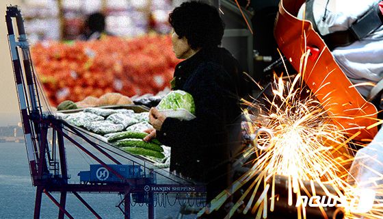 © News1 최수아 디자이너