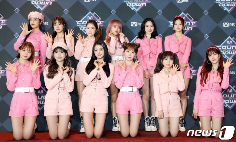 아이즈원((IZ*ONE) © News1