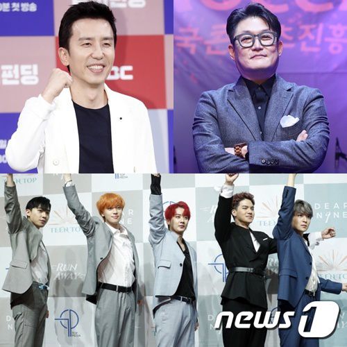 (왼쪽 위부터 시계방향으로) 유희열, 김현철, 틴탑 © 뉴스1