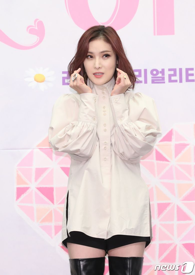 가수 거미© News1