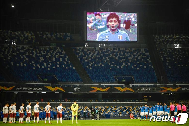이탈리아 세리에A 나폴리가 클럽 레전드 마라도나를 기리기 위해 홈구장 명칭을 바꾼다. © AFP=뉴스1