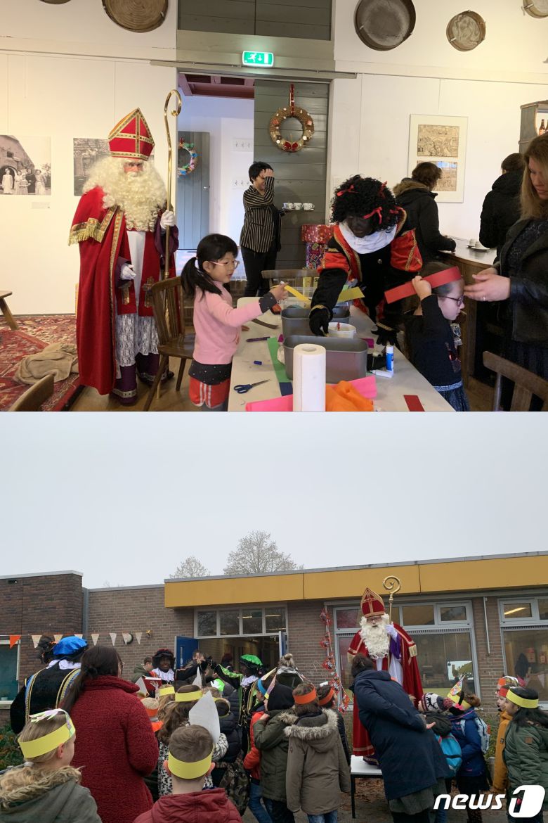 네덜란드 신터클라스 축제 © 뉴스1 차현정 통신원