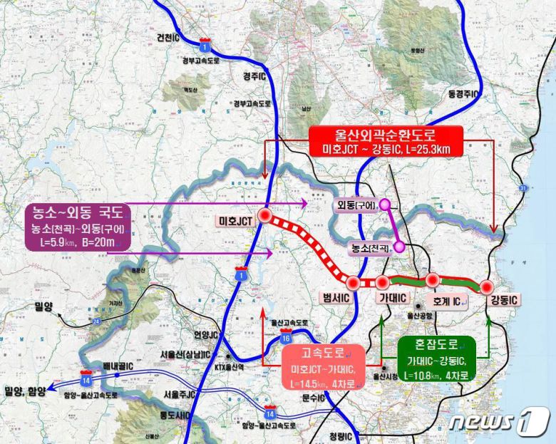 울산외곽순환고속도로 구간 노선도. © 뉴스1