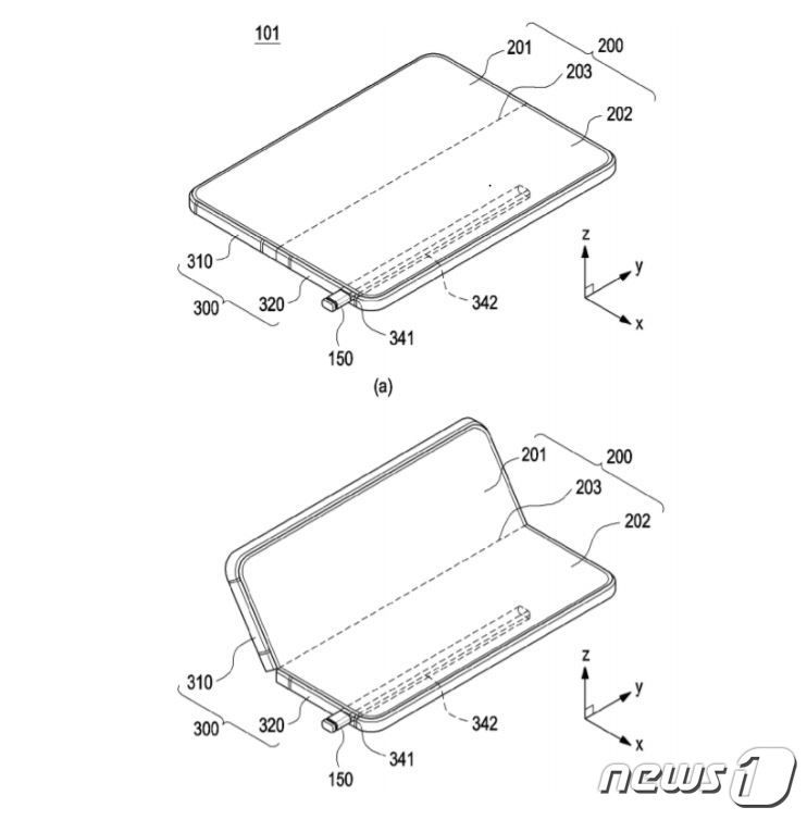 삼성전자는 폴더블폰의 우측 하단에 S펜을 탑재하는 기술의 특허를 지난 4월 세계지식재산권기구(WIPO)에 출원했다. (WIPO 갈무리) © 뉴스1