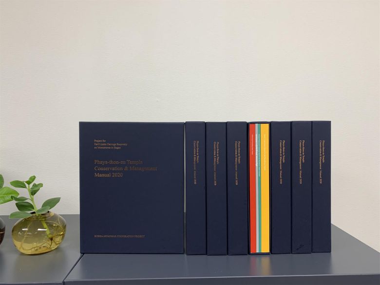 대한민국 벽화 보존관리 기술을 적용해 개발한 벽화 보존처리 등 4종 안내서.(문화재청 제공)© 뉴스1