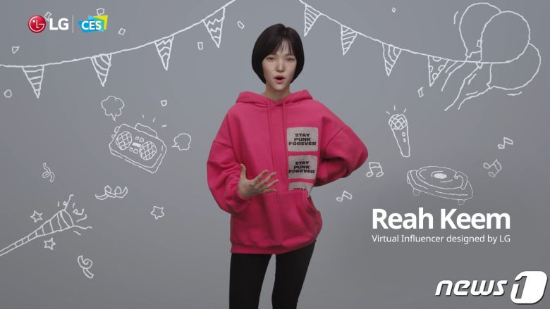 LG전자가 디자인한 가상인간 '래아'가 프레스 콘퍼런스에서 혁신 기술을 소개하고 있다. (LG전자 제공)© 뉴스1