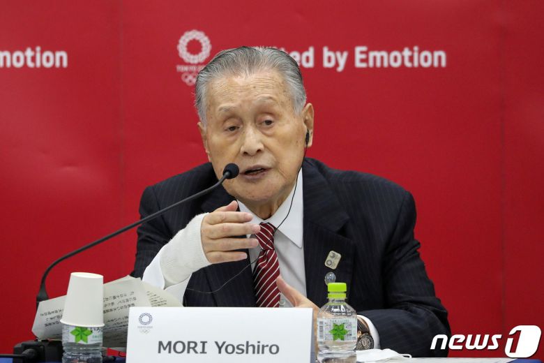 모리 요시로 일본 도쿄올림픽조직위원장 <자료사진> © 로이터=뉴스1