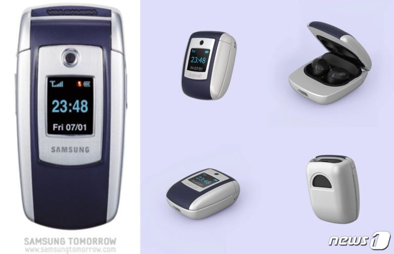 삼성전자 SGH-E700(왼쪽)을 모티브로 제작된 갤럭시버즈 프로 커버 케이스(삼성전자 제공) © 뉴스1