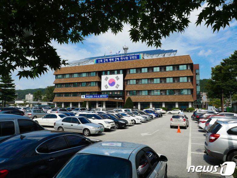 강원 화천군청 전경.© 뉴스1