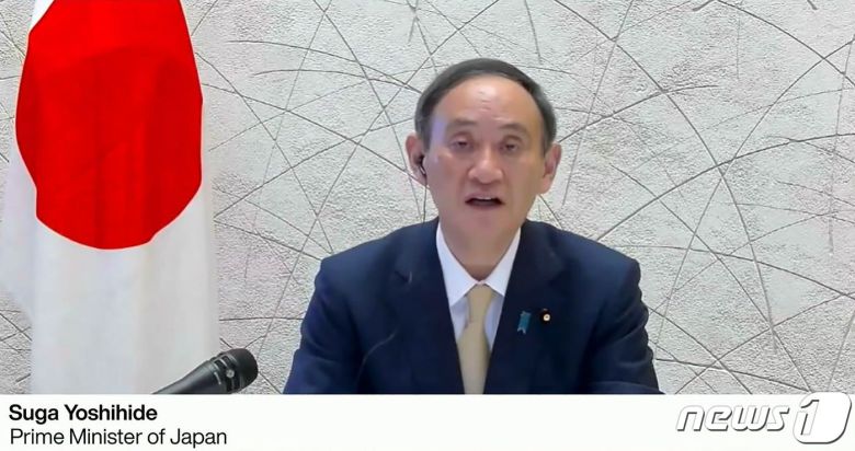 스가 요시히데 일본 총리가 29일 화상으로 열린 세계경제포럼(WEF) 회의에서 연설하고 있다. © AFP=뉴스1