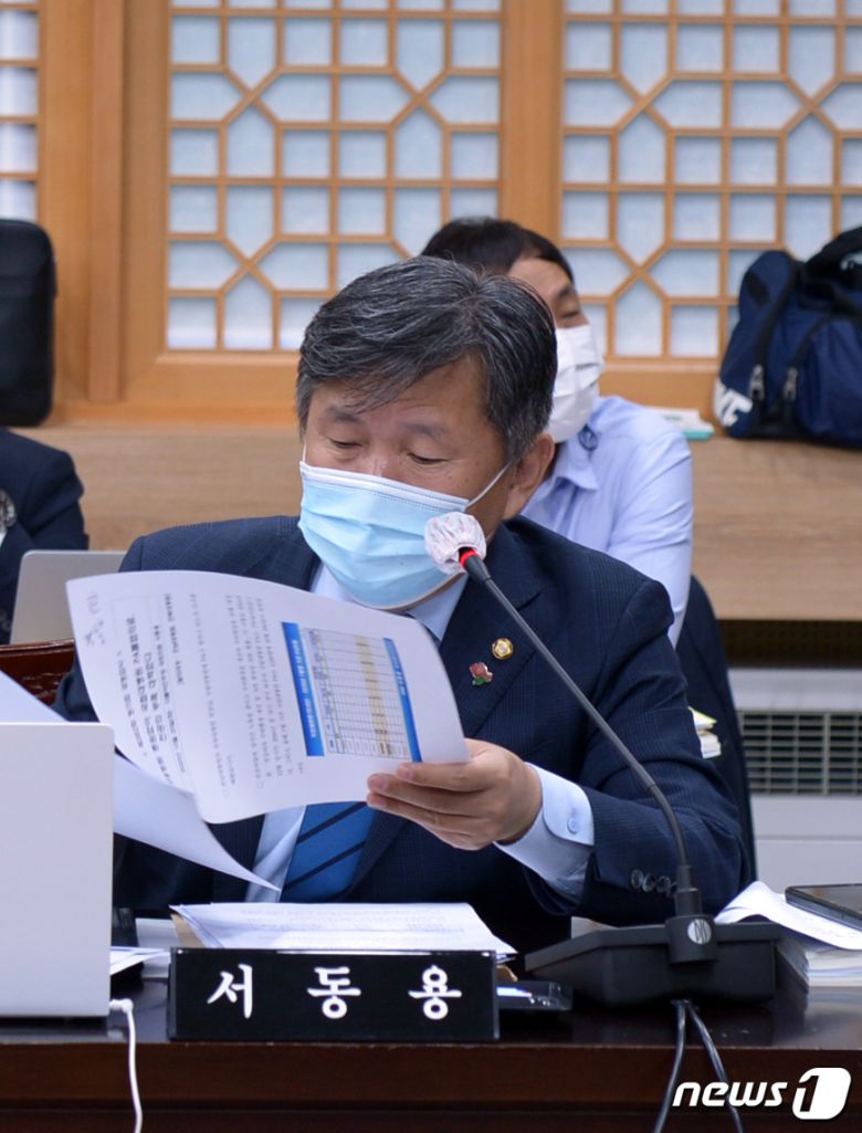 서동용 더불어민주당 의원.2020.10.20 /뉴스1 © News1 정다움 기자