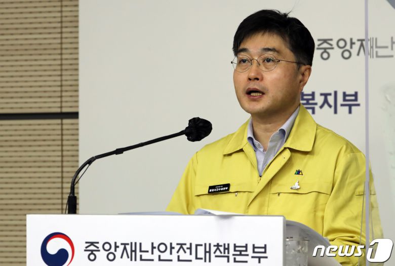 윤태호 코로나19 중앙사고수습본부 방역총괄반장./뉴스1 © News1 장수영 기자