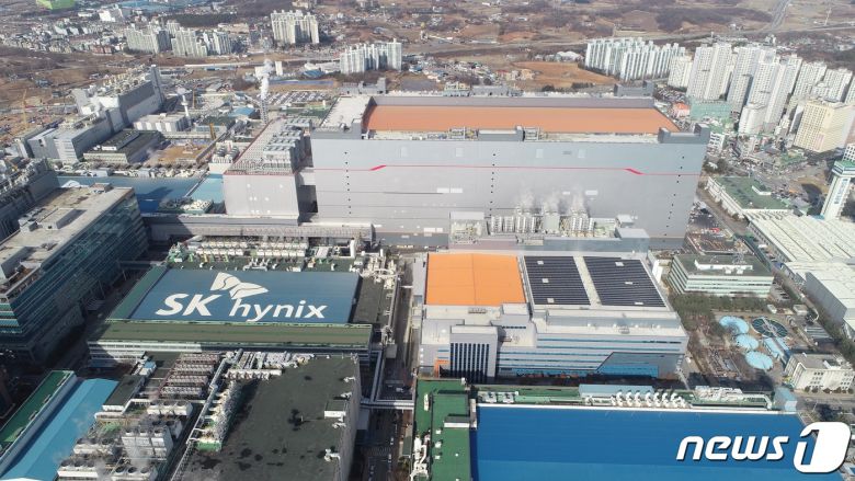 SK하이닉스 M16 전경. (SK하이닉스 제공) 2021.2.1/뉴스1