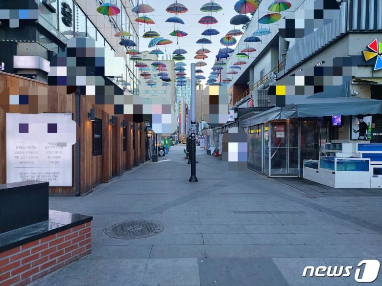 대전 유성구 봉명동 한 먹자골목. © 뉴스1