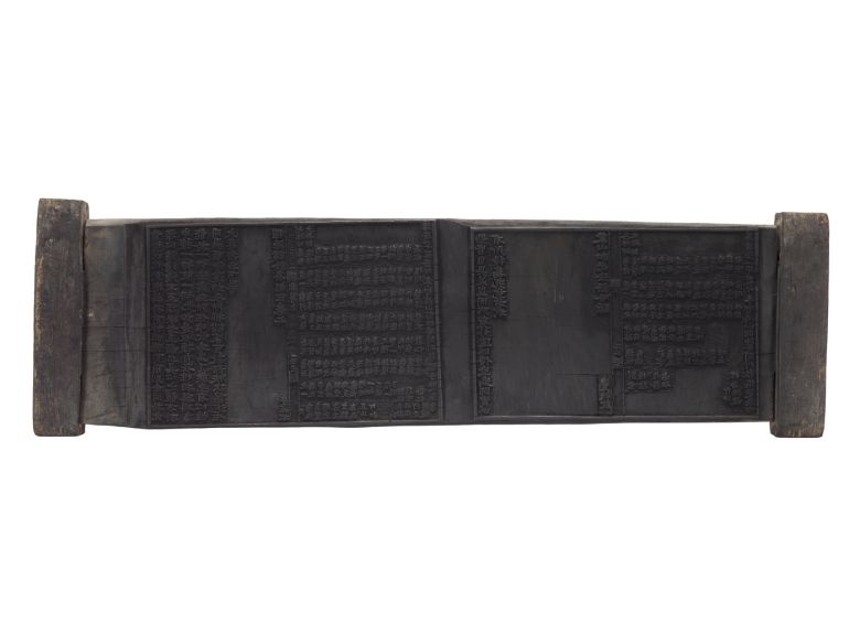 쌍계사 소장 보물 제2111호 선원제전집도서 목판. 문화재청 제공