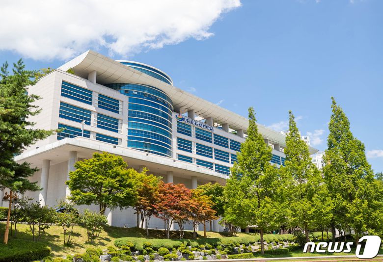 울산시교육청. /뉴스1 DB © News1