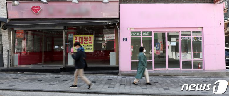 2021.2.21/뉴스1 © News1 박지혜 기자