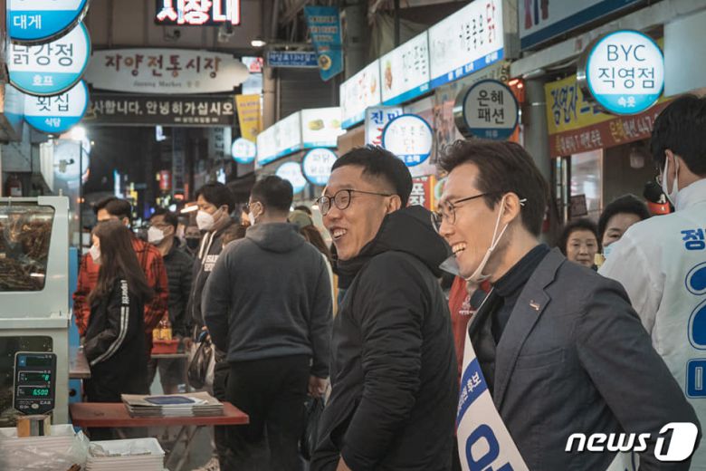 미래당 오태양 서울시장 후보 © 뉴스1 (오 후보 페이스북 캡처)