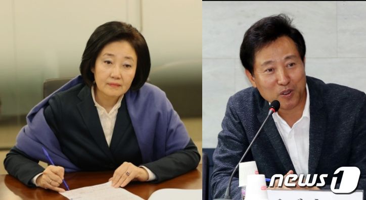 박영선 더불어민주당 서울시장 후보와 오세훈 국민의힘 서울시장 후보. © 뉴스1