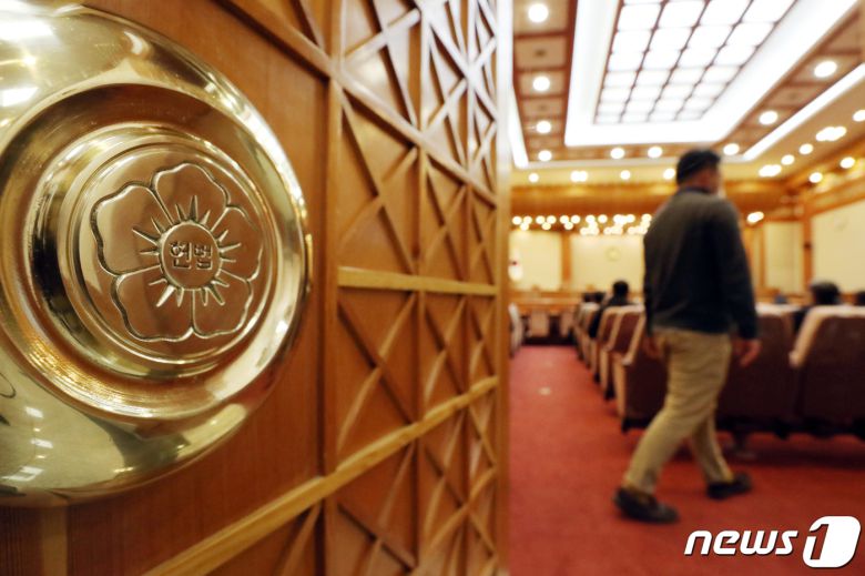 서울 종로구 헌법재판소 대심판정 모습. 2021.2.25/뉴스1 © News1 민경석 기자