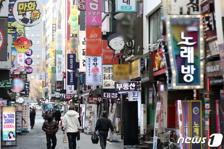 지난 2일 서울 종로구 종각 젊음의 거리. 2021.3.2/뉴스1 © News1 황기선 기자