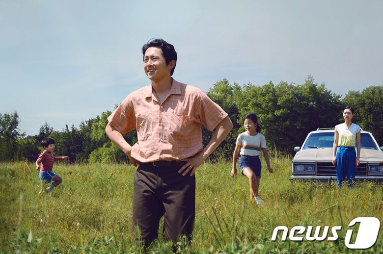 영화 '미나리' 스틸컷.© 뉴스1