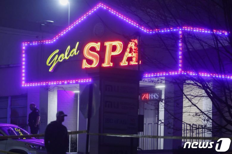 2021년 3월 16일(현지시간) 한인 여성 4명의 목숨을 앗아간 총기난사 사건이 벌어진 애틀랜타 골드 마사지 스파 © 로이터=뉴스1 © News1 원태성 기자