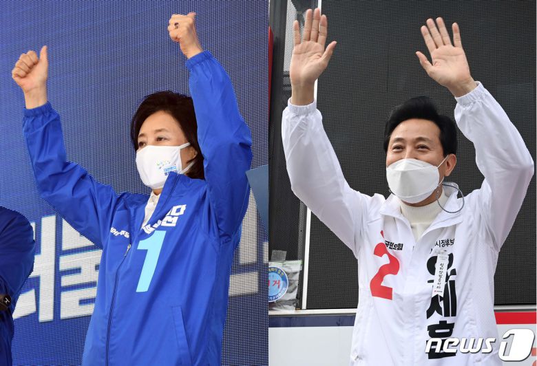 박영선 더불어민주당 서울시장 후보와 오세훈 국민의힘 서울시장 후보. 2021.3.26/뉴스1 © News1 국회사진취재단